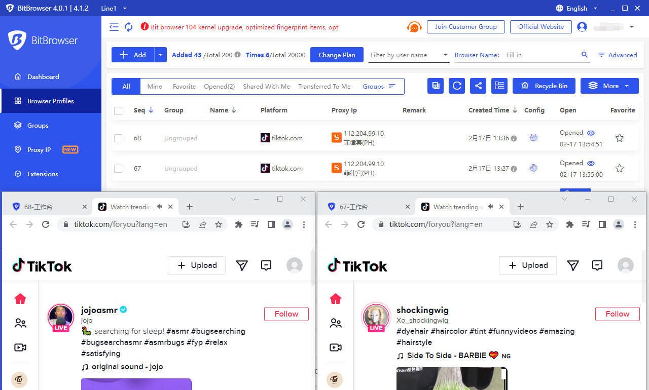 bitbrowser和Adspower哪个好？ - 比特指纹浏览器下载